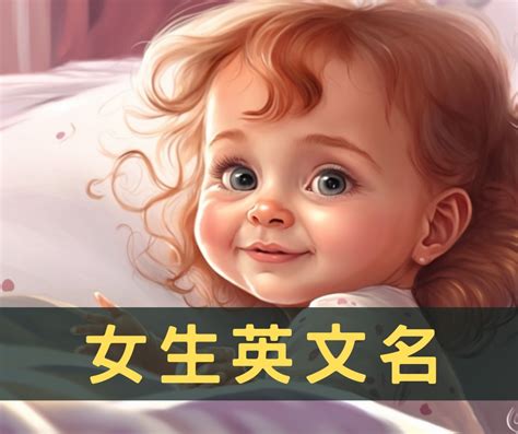 oli 英文名|為何oli英文名如此受歡迎